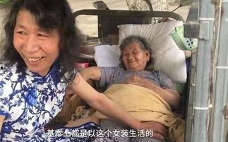 黑料是什么意思 红大爷男扮女装视频无删减,红大爷男扮女装视频全貌曝光